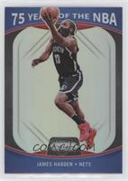 James Harden [EX to NM]