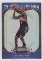 Chris Paul [EX to NM]