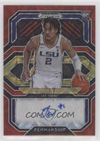 Trendon Watford #/88