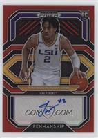 Trendon Watford #/199