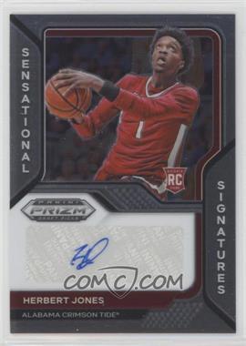 2021-22 Panini Prizm Draft Picks - Sensational Signatures #SS-HJO - Herbert Jones