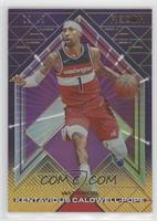 Kentavious Caldwell-Pope #/49