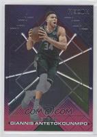 Giannis Antetokounmpo [EX to NM]