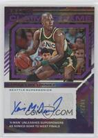 Xavier McDaniel #/25