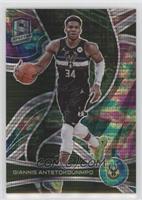 Variation - Giannis Antetokounmpo #/99