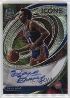 Dave Bing [EX to NM] #/25