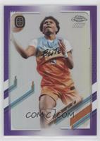 Ausar Thompson #/299