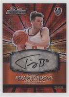 Jimmy Boeheim Jr. #/60