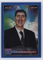 Gheorghe Muresan #/150