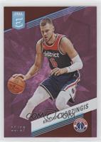 Kristaps Porzingis #/17