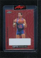 Adrian Dantley [Uncirculated] #/1