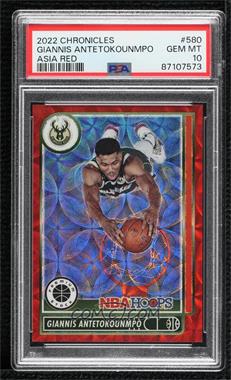 2022-23 Panini Chronicles - [Base] - Asia Red #580 - Hoops Premium Stock - Giannis Antetokounmpo /48 [PSA 10 GEM MT]