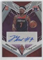 Jordan Goodwin #/49