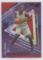 Joel Embiid #/149