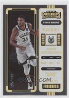 Giannis Antetokounmpo #/199