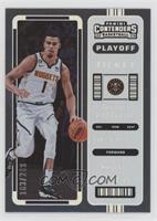 Michael Porter Jr. #/249