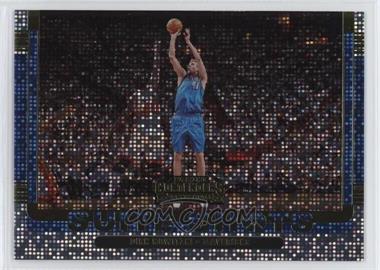 2022-23 Panini Contenders - Suite Shots #25 - Dirk Nowitzki