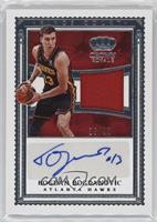 Bogdan Bogdanovic #/99