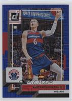 Kristaps Porzingis #/49