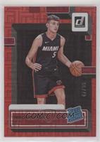 Rated Rookie - Nikola Jovic #/99