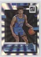 Rated Rookie - Ousmane Dieng #/149