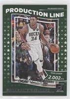 Giannis Antetokounmpo [EX to NM]