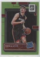 Rated Rookie - Nikola Jovic [EX to NM] #/149