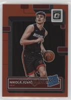 Rated Rookie - Nikola Jovic #/99