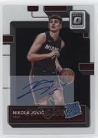 Rated Rookie - Nikola Jovic