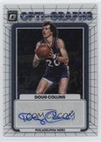 Doug Collins #/99