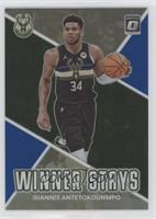 Giannis Antetokounmpo #/85