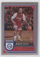 P.J. Tucker #/25