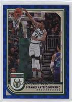 Giannis Antetokounmpo