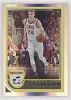 Lauri Markkanen #/199