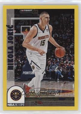 2022-23 Panini NBA Hoops - [Base] - Yellow #287 - Hoops Tribute - Nikola Jokic