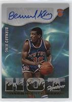 Bernard King