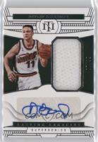 Detlef Schrempf #/99