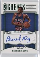 Bernard King #/5