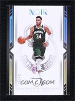 Icon Edition - Giannis Antetokounmpo #/49