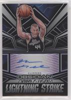 Mason Plumlee #/75