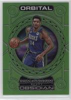 Giannis Antetokounmpo [EX to NM] #/25