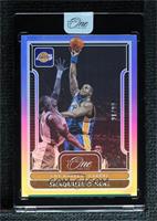 Legends - Shaquille O'Neal [Uncirculated] #/99
