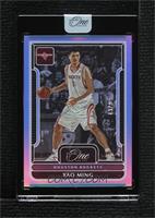 Legends - Yao Ming [Uncirculated] #/99