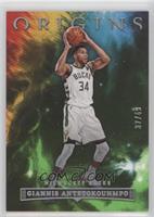 Giannis Antetokounmpo #/49