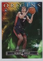 Nikola Jovic #/49