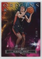 Nikola Jovic #/60