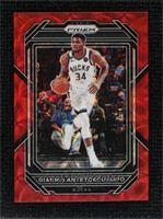 Giannis Antetokounmpo #/88