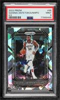 Giannis Antetokounmpo [PSA 9 MINT]