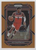 Rui Hachimura #/49