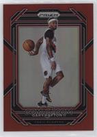 Gary Payton II #/299